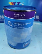 SKF LGMT 3/5（5KG/桶） 润滑油 GREASE